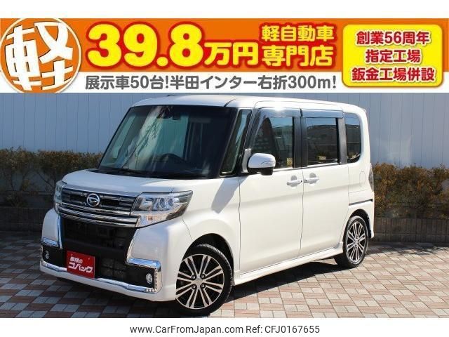 daihatsu tanto 2016 quick_quick_LA600S_LA600S-0386834 image 1