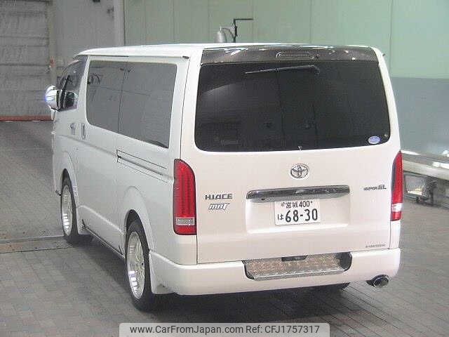 toyota hiace-van 2019 CFJ1757317 image 2