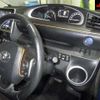 toyota sienta 2020 -TOYOTA--Sienta NHP170G-7218497---TOYOTA--Sienta NHP170G-7218497- image 6