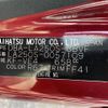 daihatsu cast 2016 CFJ1556132 image 10