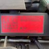 mitsubishi-fuso canter 2019 CFJ1575463 image 58