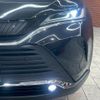 toyota harrier 2024 CFJ1661092 image 10