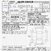 mitsubishi ek-sport 2020 -MITSUBISHI 【和泉 583ｲ4959】--ek X Space B34A--0004600---MITSUBISHI 【和泉 583ｲ4959】--ek X Space B34A--0004600- image 3