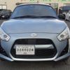 daihatsu copen 2014 quick_quick_DBA-LA400K_LA400K-0001128 image 4