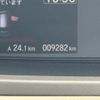 honda freed 2020 CFJ1584522 image 32