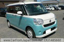 daihatsu move-canbus 2017 CFJ1485660