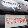 toyota passo 2019 CFJ0377546 image 26