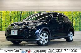 honda vezel 2020 CFJ1724030
