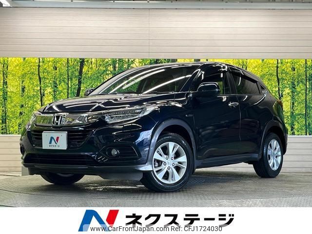 honda vezel 2020 CFJ1724030 image 1