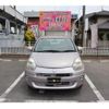 toyota passo 2010 GOO_JP_700102067530250512001 image 2