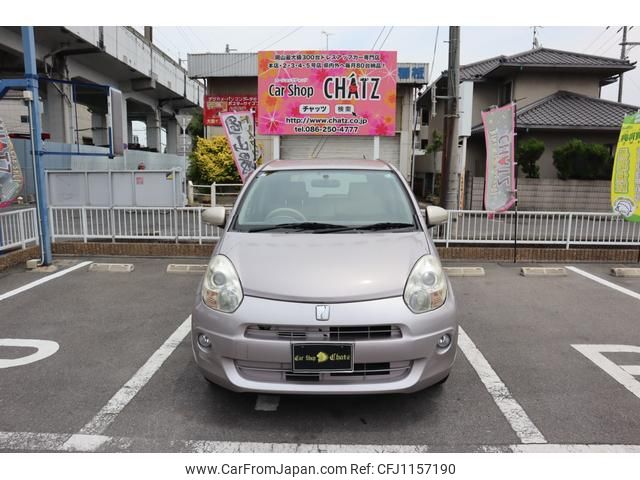 toyota passo 2010 GOO_JP_700102067530250512001 image 2