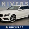 mercedes-benz c-class-station-wagon 2016 quick_quick_205242_WDD2052422F432299 image 1