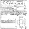 suzuki wagon-r 2016 CFJ1574578 image 5