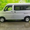 daihatsu hijet-cargo 2023 quick_quick_S700V_S700V-0073972 image 2