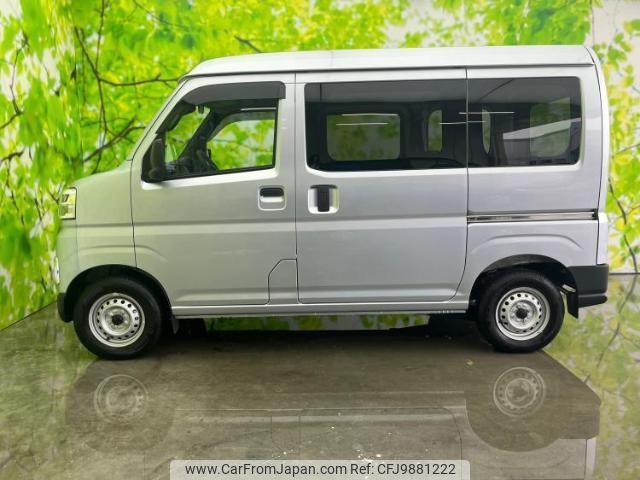 daihatsu hijet-cargo 2023 quick_quick_S700V_S700V-0073972 image 2