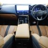 lexus nx 2024 CFJ1523052 image 3