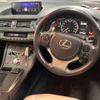 lexus ct 2022 quick_quick_6AA-ZWA10_ZWA10-2377150 image 3