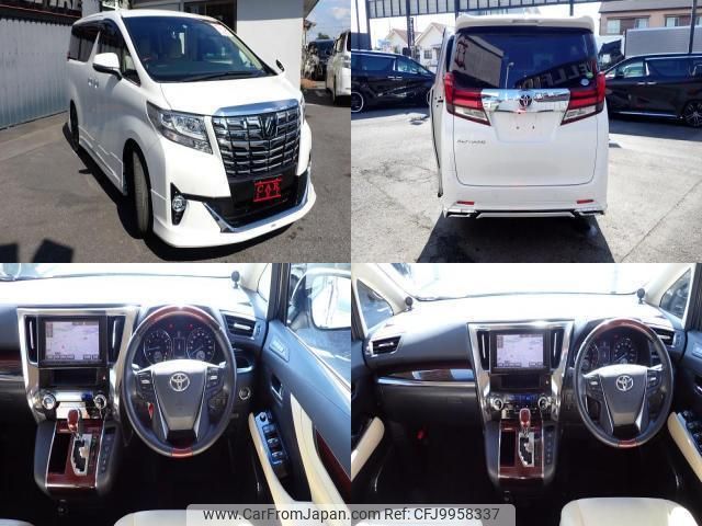 toyota alphard 2015 quick_quick_DBA-AGH30W_AGH30-0037846 image 2