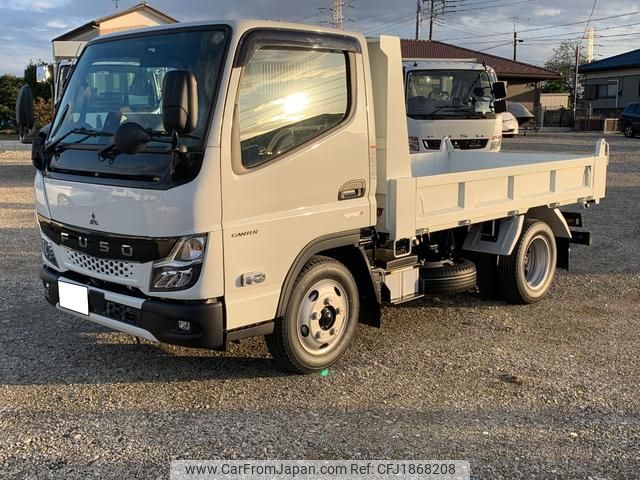 mitsubishi-fuso canter 2025 CFJ1868208 image 1