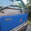 mitsubishi-fuso canter 1997 CFJ1757485 image 35
