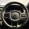 volvo xc90 2016 quick_quick_LB420XC_YV1LFA2MCG1057389 image 9