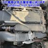 mitsubishi-fuso super-great 2014 -MITSUBISHI--Super Great FS54VZ-531937---MITSUBISHI--Super Great FS54VZ-531937- image 11