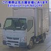 mitsubishi-fuso canter 2017 -MITSUBISHI--Canter FEA50-551579---MITSUBISHI--Canter FEA50-551579- image 1