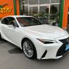 lexus is 2020 -LEXUS--Lexus IS 6AA-AVE30--AVE30-5084063---LEXUS--Lexus IS 6AA-AVE30--AVE30-5084063- image 42