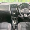 nissan note 2013 -NISSAN--Note DBA-E12--E12-183549---NISSAN--Note DBA-E12--E12-183549- image 2