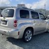 chevrolet hhr 2015 -GM--Chevrolet HHR 不明-国[01]001--3GNDA53P88S619865---GM--Chevrolet HHR 不明-国[01]001--3GNDA53P88S619865- image 5