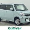 nissan moco 2014 CFJ1662519 image 1