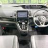 nissan serena 2018 -NISSAN--Serena DAA-GFC27--GFC27-145728---NISSAN--Serena DAA-GFC27--GFC27-145728- image 2