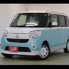 daihatsu move-canbus 2017 -DAIHATSU--Move Canbus DBA-LA800S--LA800S-0073819---DAIHATSU--Move Canbus DBA-LA800S--LA800S-0073819- image 15