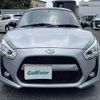 daihatsu copen 2022 -DAIHATSU--Copen 3BA-LA400K--LA400K-0050785---DAIHATSU--Copen 3BA-LA400K--LA400K-0050785- image 19