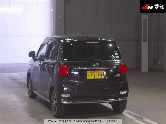 daihatsu cast 2020 CFJ1738365 image 2