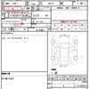 toyota aqua 2016 quick_quick_NHP10_NHP10-2493340 image 21