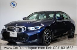 bmw 3-series 2025 CFJ1831623