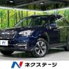 subaru forester 2017 CFJ1831793 image 1