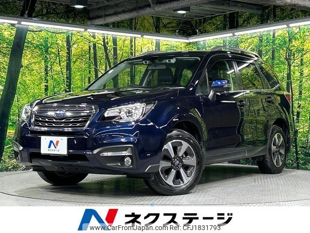 subaru forester 2017 CFJ1831793 image 1