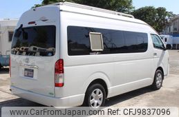 toyota regiusace-van 2016 GOO_JP_700040407230240524001