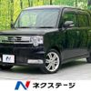 toyota pixis-space 2012 -TOYOTA--Pixis Space CBA-L575A--L575A-0005446---TOYOTA--Pixis Space CBA-L575A--L575A-0005446- image 1