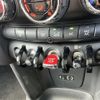 mini mini-others 2016 CFJ1840777 image 7