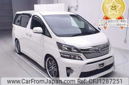 toyota vellfire 2014 -TOYOTA--Vellfire GGH20W-8086034---TOYOTA--Vellfire GGH20W-8086034-