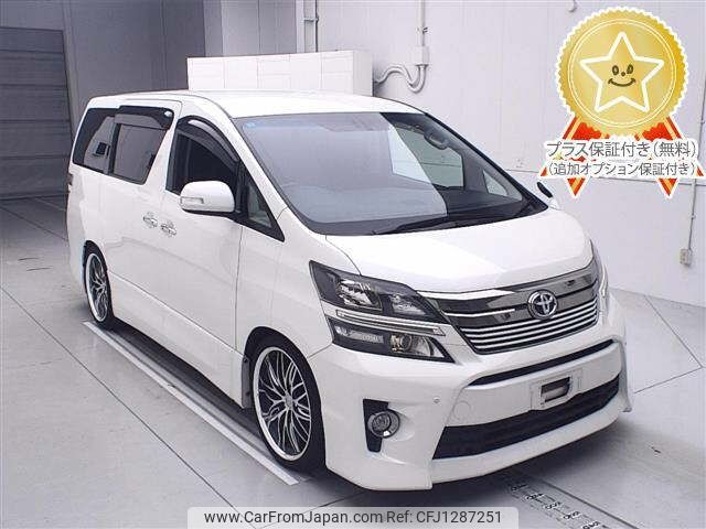 toyota vellfire 2014 -TOYOTA--Vellfire GGH20W-8086034---TOYOTA--Vellfire GGH20W-8086034- image 1