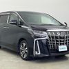toyota alphard 2018 -TOYOTA--Alphard DBA-AGH35W--AGH35-0029350---TOYOTA--Alphard DBA-AGH35W--AGH35-0029350- image 1