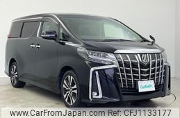 toyota alphard 2018 -TOYOTA--Alphard DBA-AGH35W--AGH35-0029350---TOYOTA--Alphard DBA-AGH35W--AGH35-0029350-