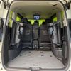 nissan serena 2019 -NISSAN--Serena DAA-GFC27--GFC27-161718---NISSAN--Serena DAA-GFC27--GFC27-161718- image 19