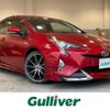 toyota prius 2016 -TOYOTA--Prius DAA-ZVW50--ZVW50-8040746---TOYOTA--Prius DAA-ZVW50--ZVW50-8040746- image 1