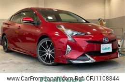 toyota prius 2016 -TOYOTA--Prius DAA-ZVW50--ZVW50-8040746---TOYOTA--Prius DAA-ZVW50--ZVW50-8040746-
