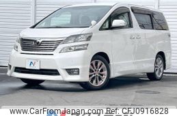 toyota vellfire 2010 -TOYOTA--Vellfire DBA-ANH20W--ANH20-8136217---TOYOTA--Vellfire DBA-ANH20W--ANH20-8136217-